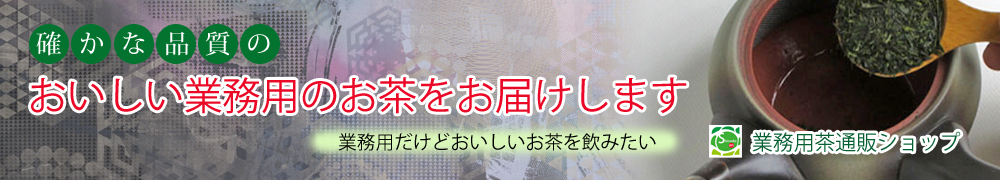Ɩpʔ̃Vbv yÉ|Y[gpz