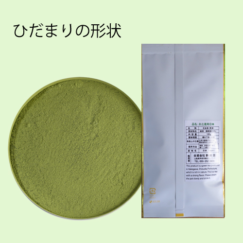 粉末タイプの形状イメージ