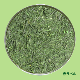 抹茶入煎茶 山吹印の形状