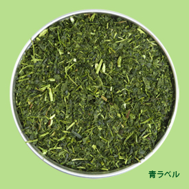 給茶器煎茶 青ラベルの形状