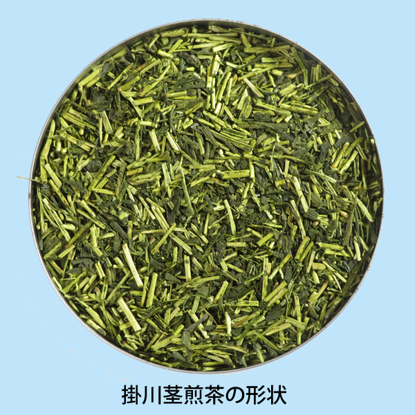 掛川茎煎茶の形状