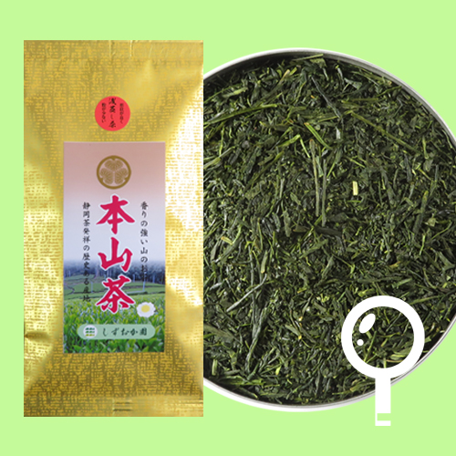 家庭用煎茶の本山茶