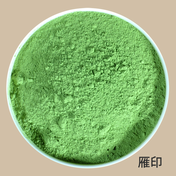 業務用抹茶 雁印の形状