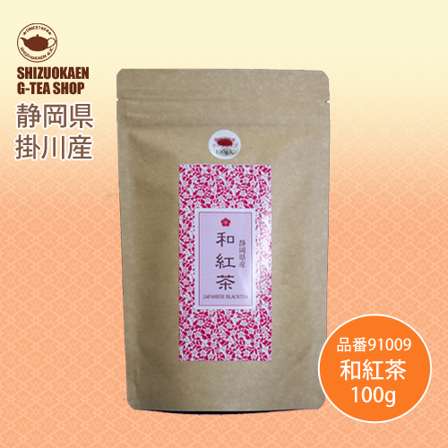 和紅茶100g